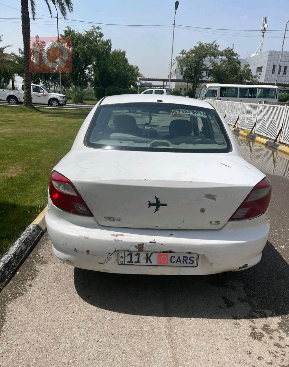كيا ريو